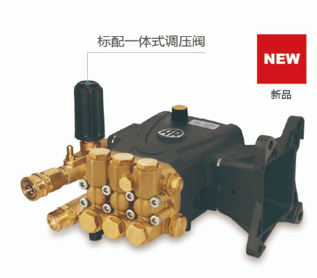 柱塞泵RRV 3400 转 D 轴 1” 标配 F41 汽油发动机法兰+一体式调压阀