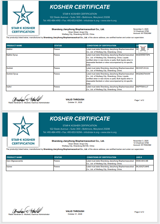 KOSHER Certification