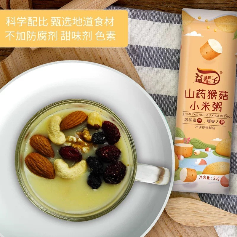 益辈子 山药猴菇小米粥