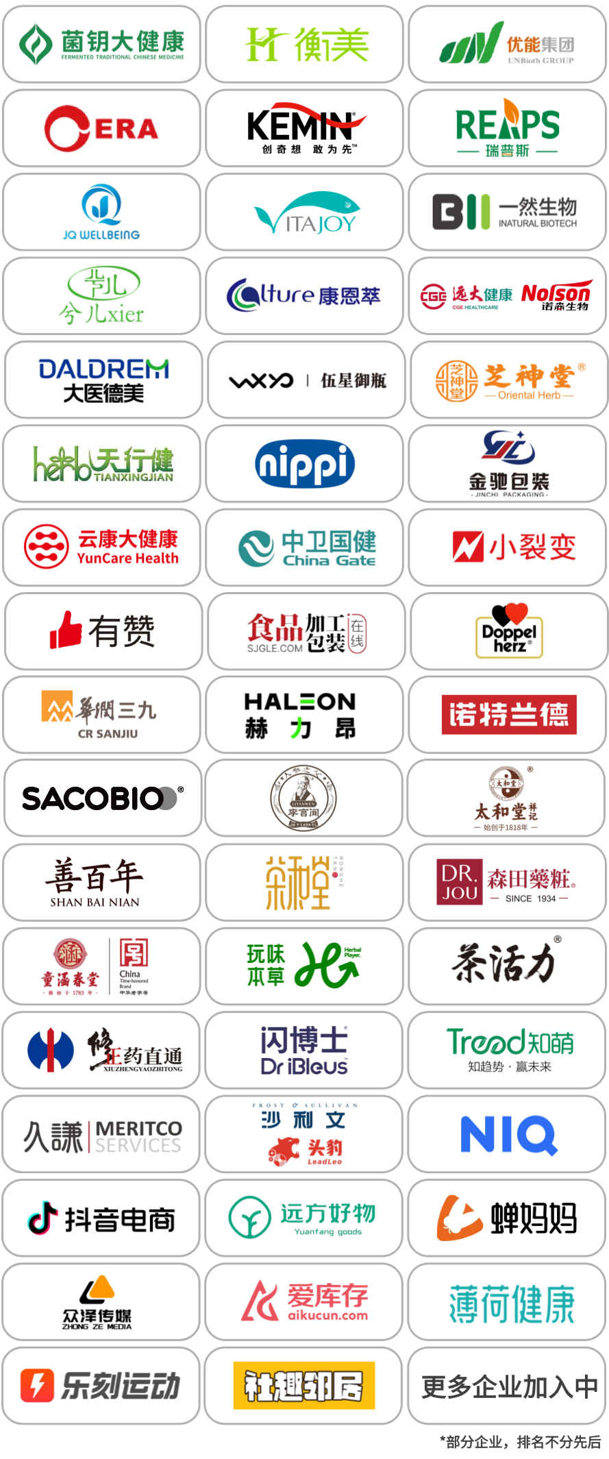 微信图片_2026-04-20_180746_035.png