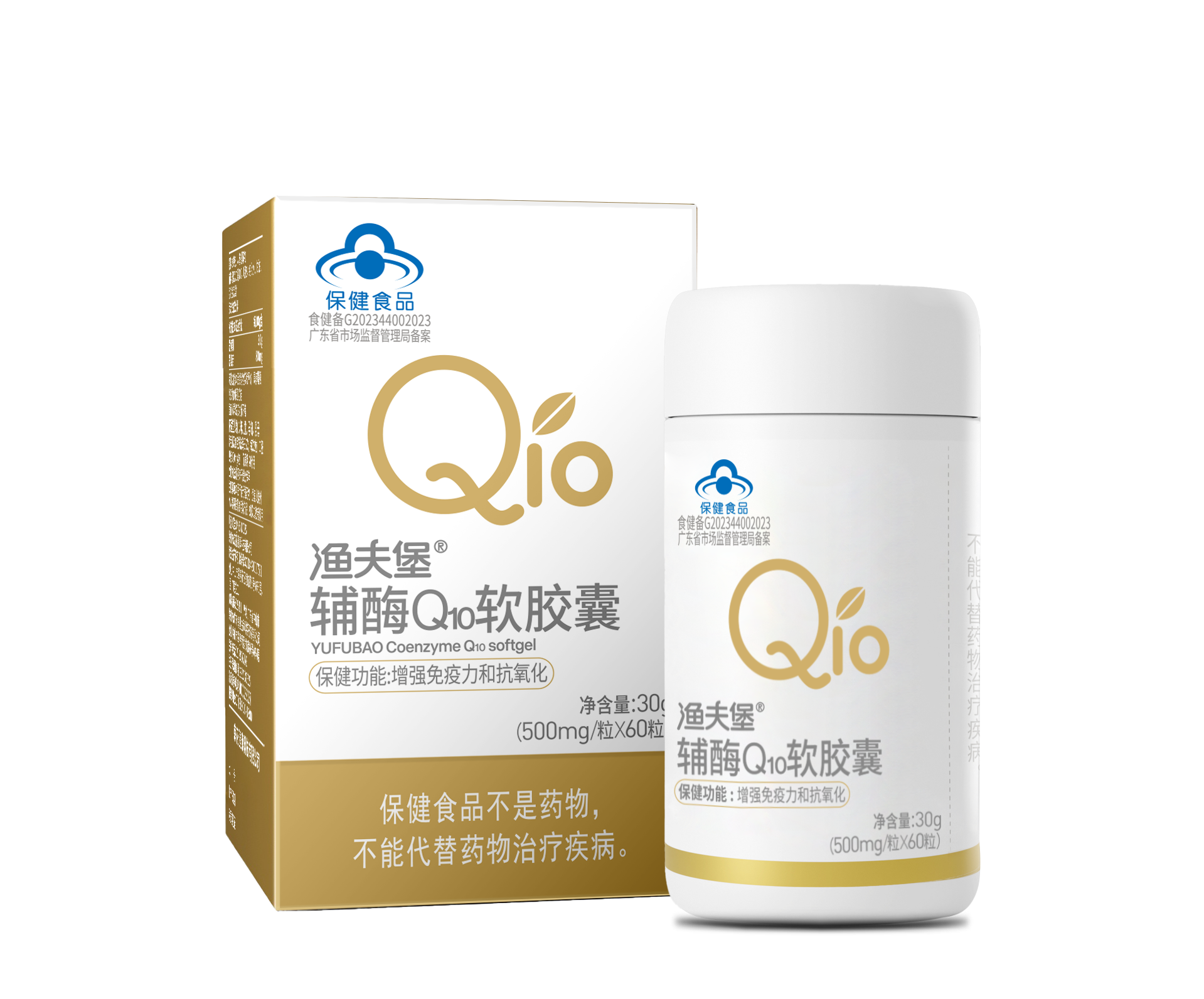 渔夫堡®辅酶Q10软胶囊