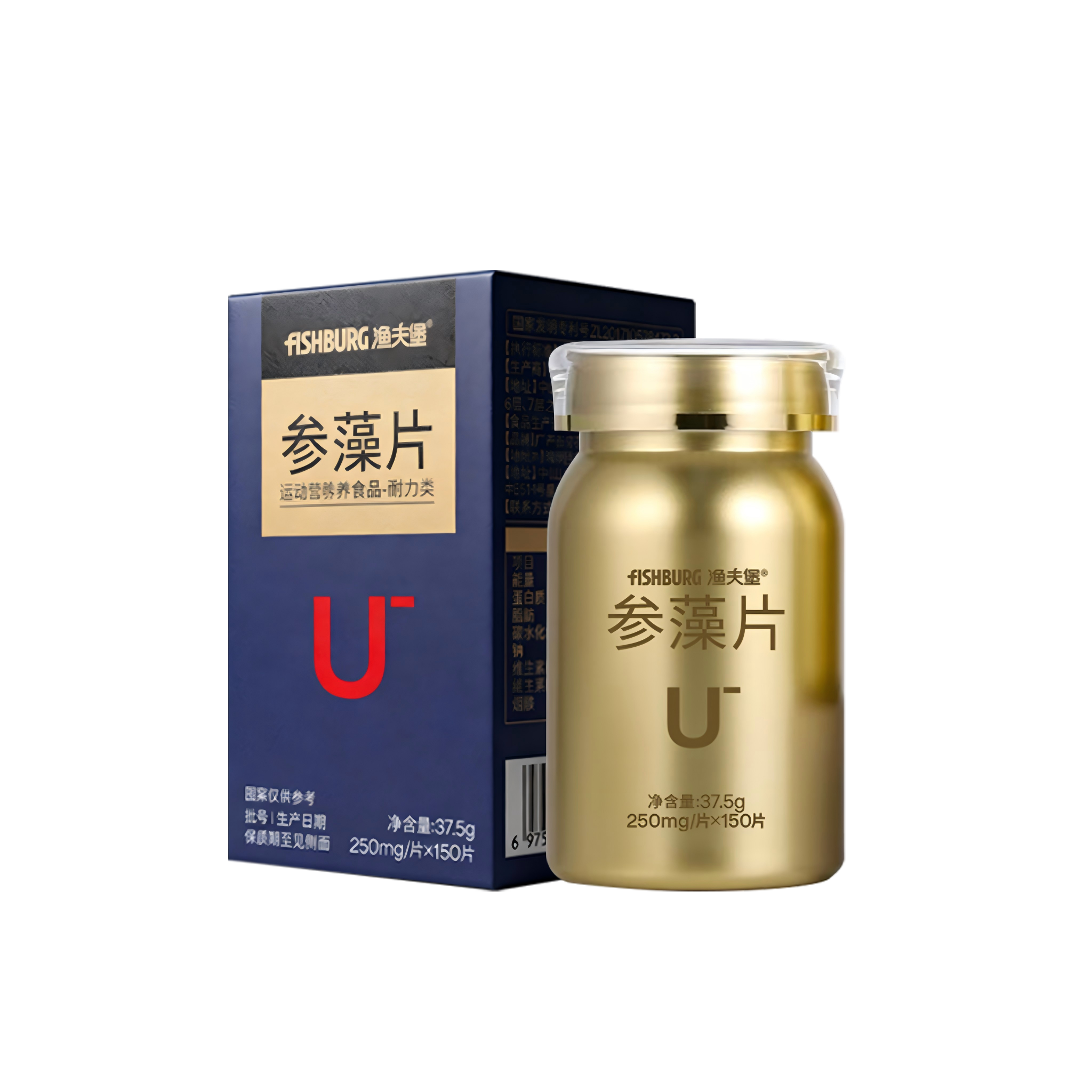渔夫堡®参藻片
