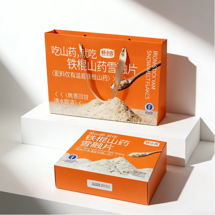 铁棍山药雪融片