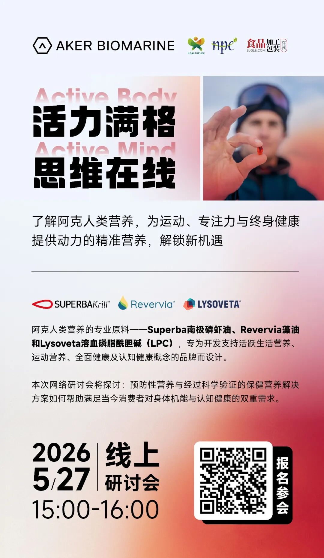 b484c1a5cdd37a7caa4158f374e6d451-sz_219297.jpg