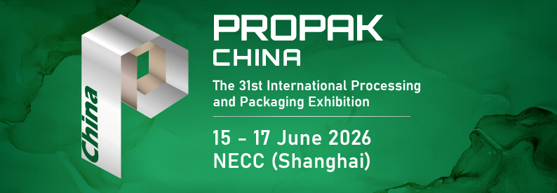 2026上海展PPKC