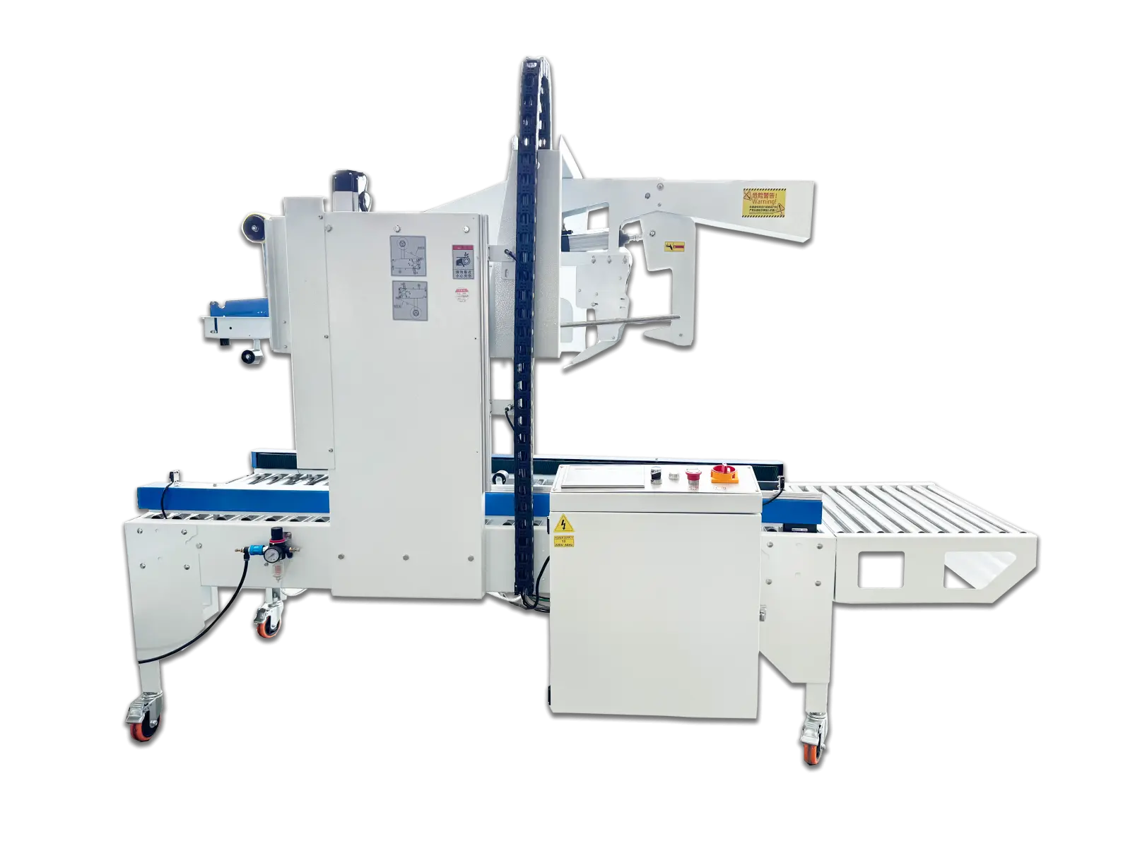 Huaxiu FX-ZZG50 Adaptive Folding Carton Sealing Machine