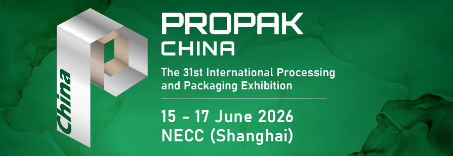 2026上海展PPKC
