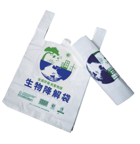 背心袋