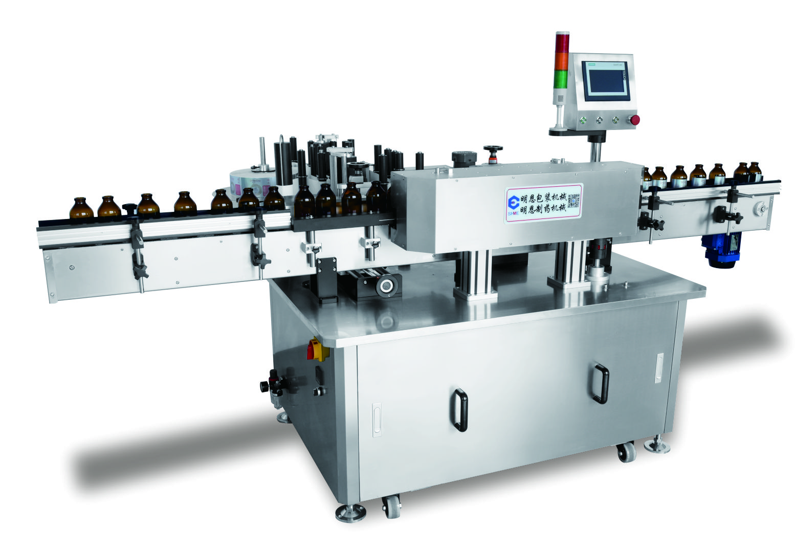 High speed vertical rotary labeling machine