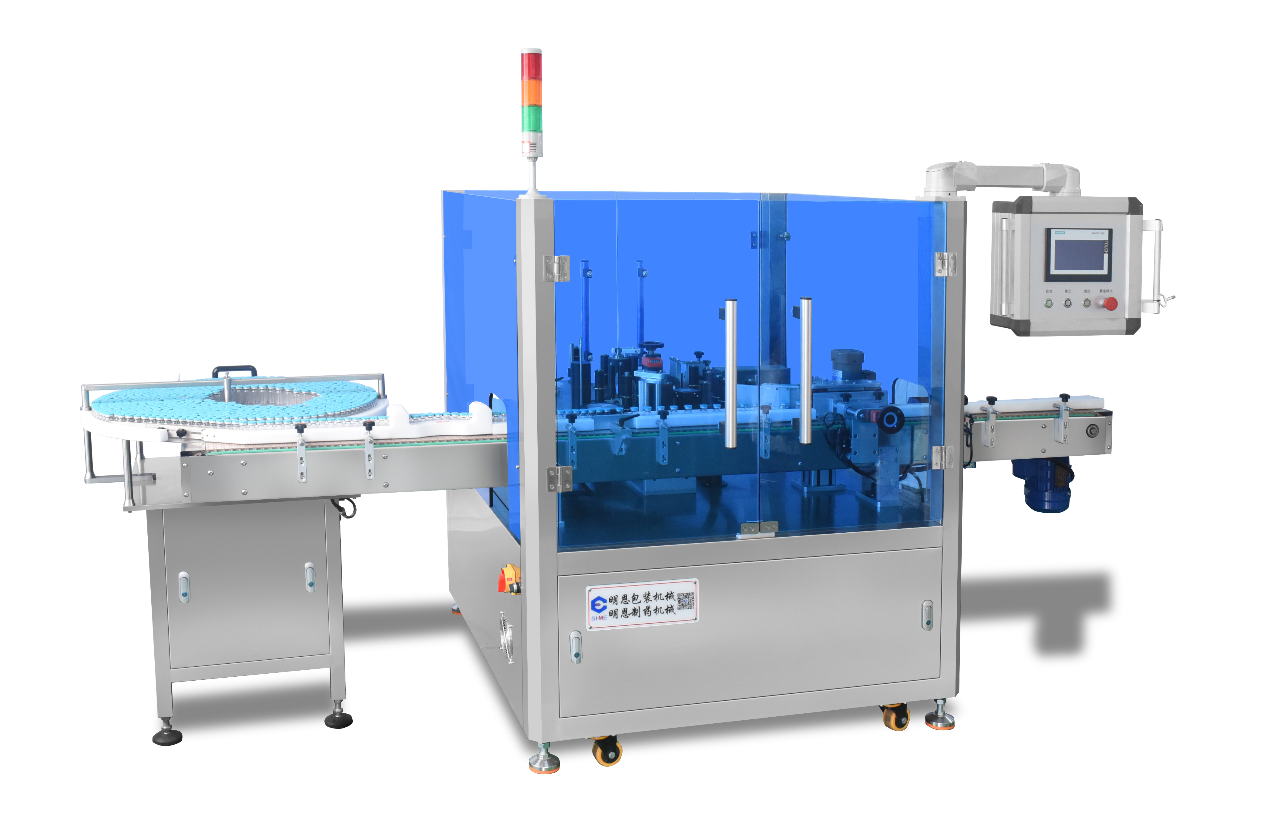 High speed vertical labeling machine