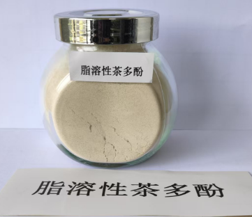 fat-soluble tea polyphenols