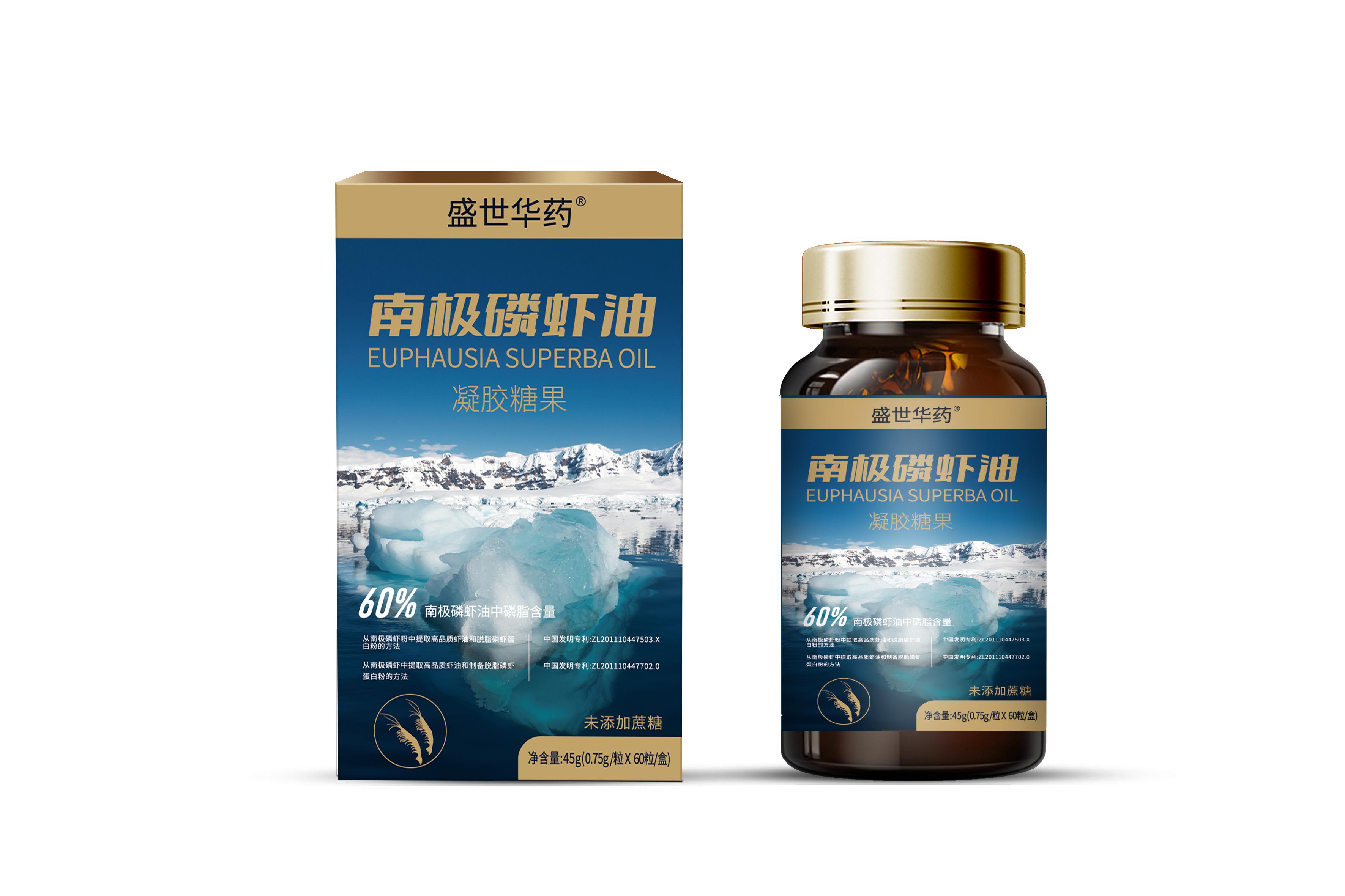 "盛世华药 南极磷虾油凝胶糖果"