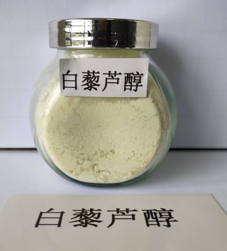 Resveratrol (Polygonum cuspidatum extract)