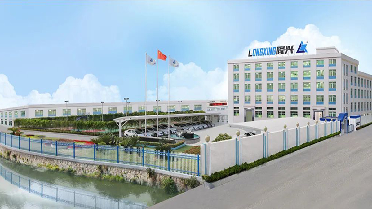 GUANGDONG LONGXING PACKING INDUSTRIAL CO., LTD.