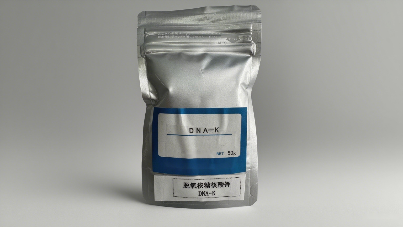 鲑鱼精DNA-K（脱氧核糖核酸钾）