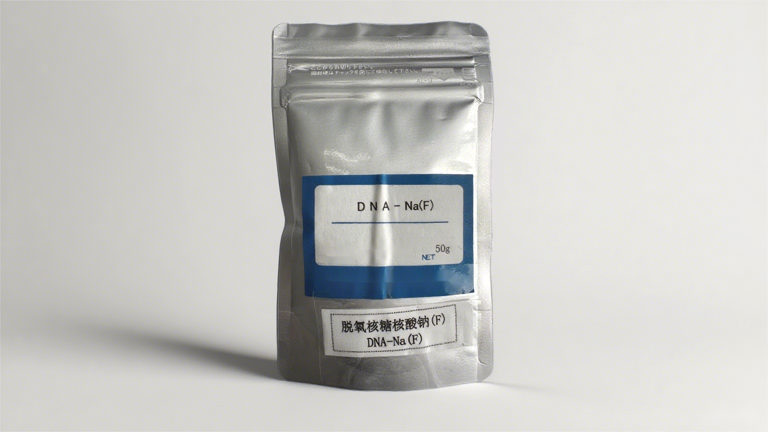 鲑鱼精DNA-Na（F）
