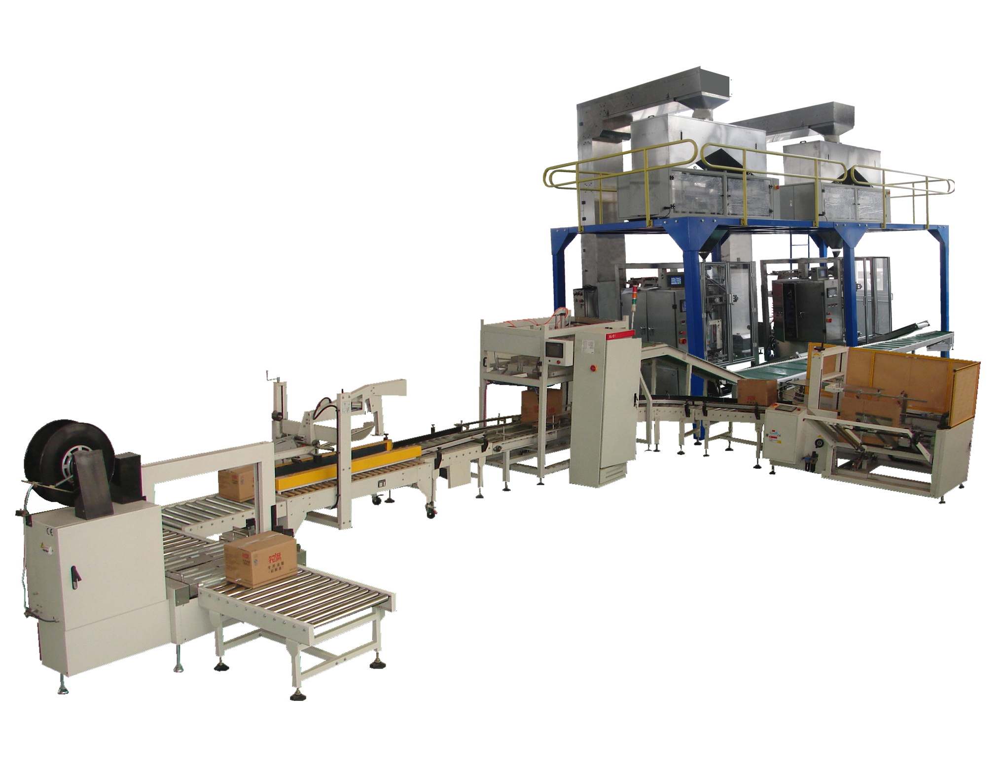 Full automatic drop packing machine packing machine production line Anhui packing machine manufacturers