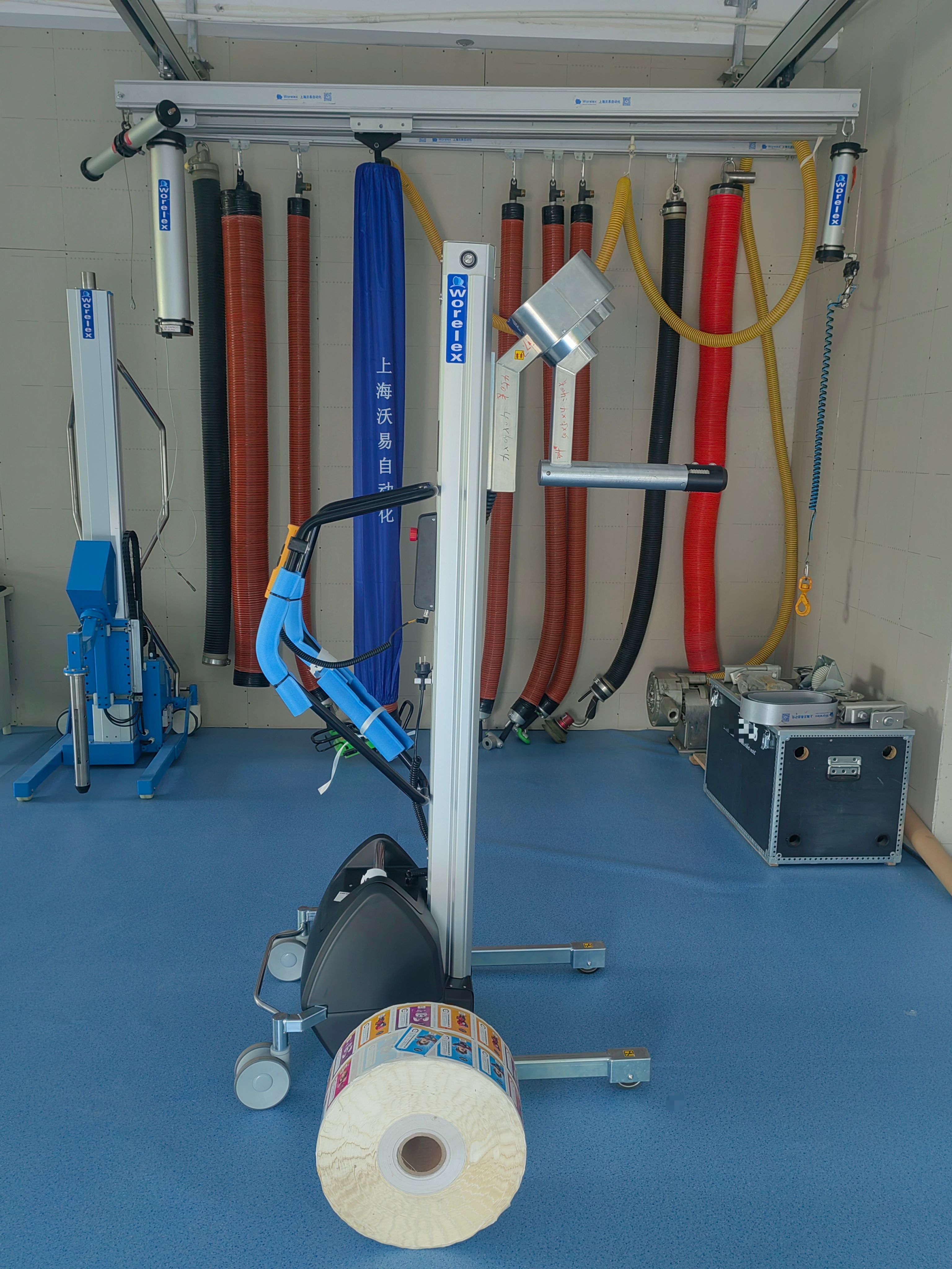 electrical lifting device