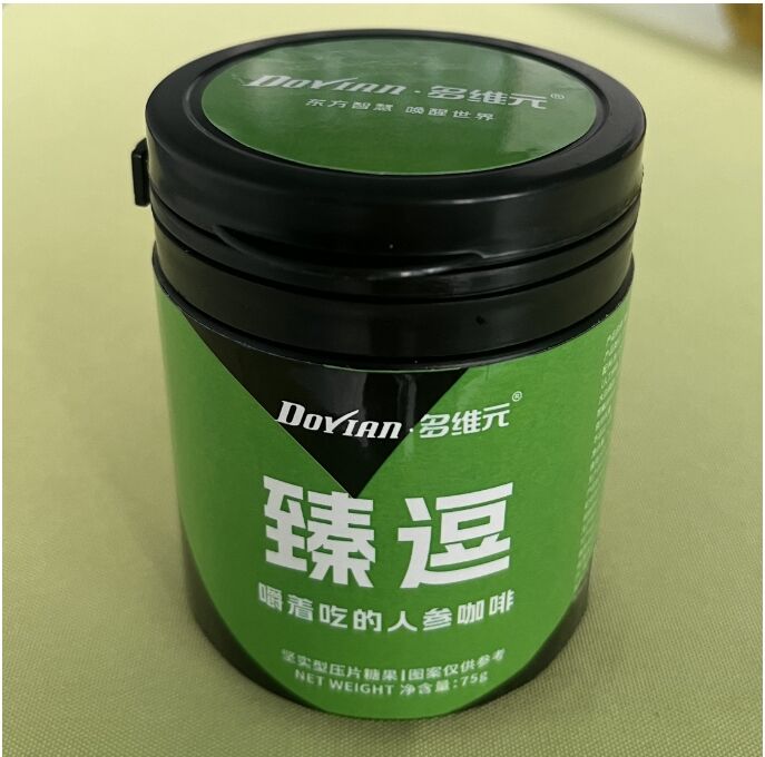 臻逗·人参咖啡豆