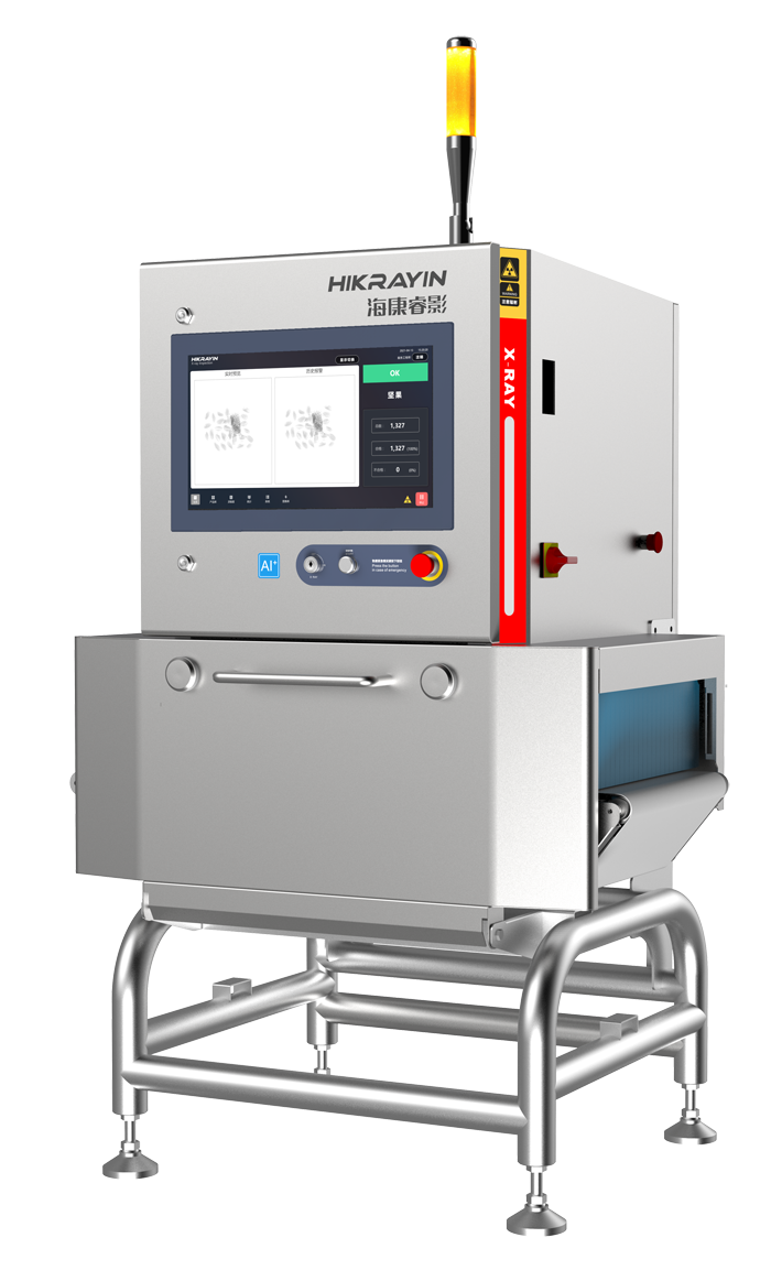 X-ray intelligent foreign body defect detection system (general model)