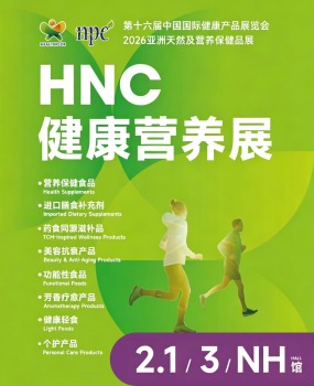 连锁药店配对会