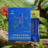 芝悦颜牌破壁灵芝孢子粉