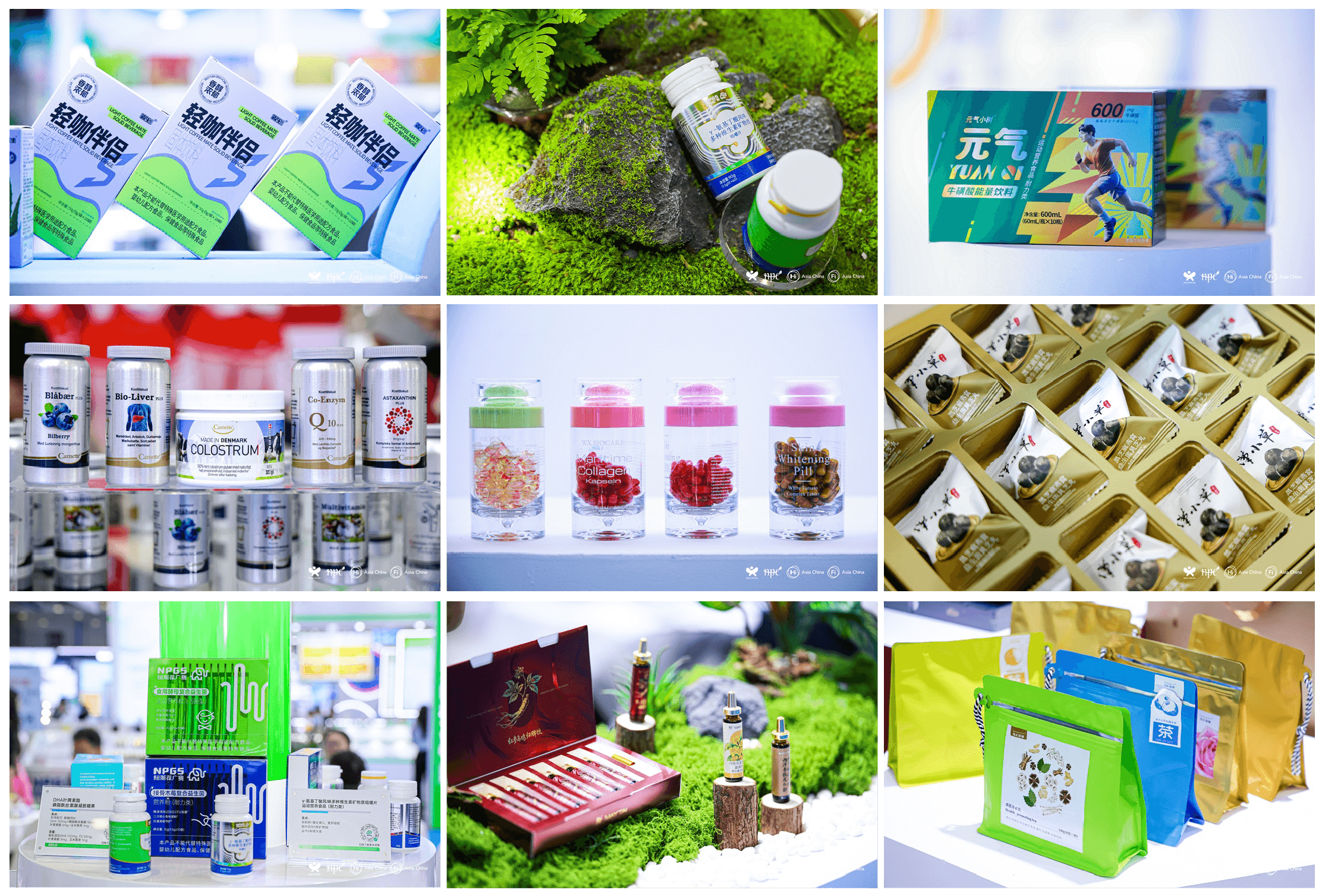 2-展品.png