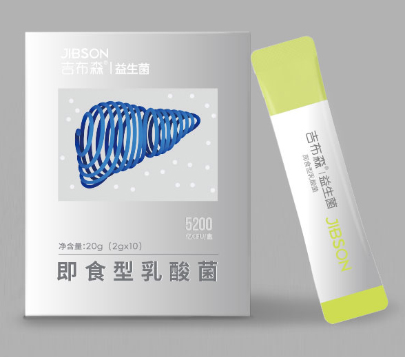 Instant Probiotic Powder