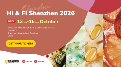 Hi & Fi Shenzhen 2026