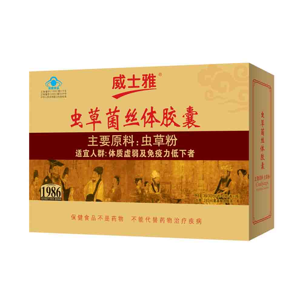 Weishiyа Cordyceps Mycelium Capsules